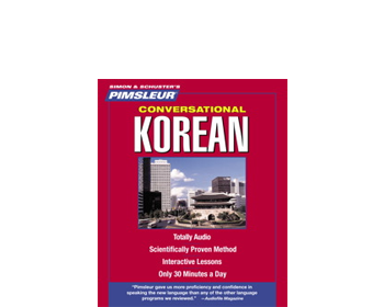 Pimsleur Method Approach Chinese Mandarin level 1+2+3+4+5 (80 CD) Comprehensive Pimsleur Method Approach Chinese Mandarin level 1+2+3+4+5 (80 CD) Comprehensive